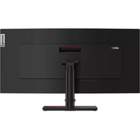 T34W-20, 34 Inch CURVED VA WQHD Monitor