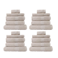 20 Piece Cotton Bamboo Towel Bundle Set 450GSM - Beige